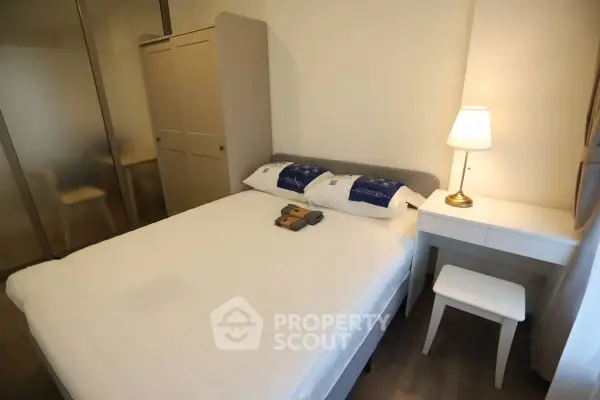 image_rental-24729286