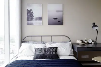  1 Bedroom Condo at The Saint Residences Ladprao-12