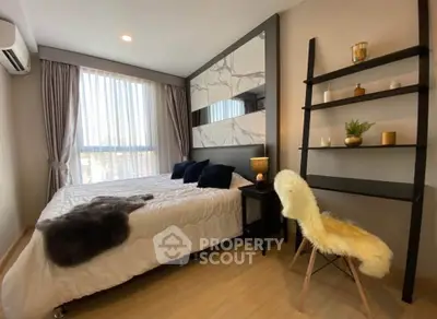 image_rental-30905707