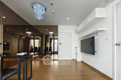 image_rental-30223420