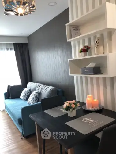 Modern living room with stylish decor and cozy seating area