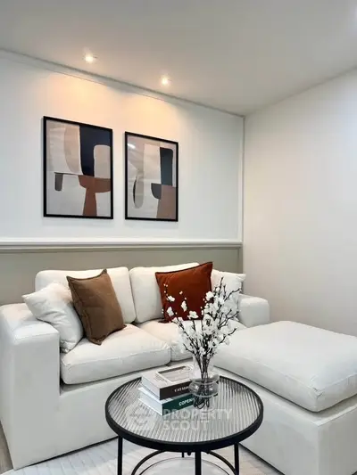 Modern living room with stylish decor and comfortable seating