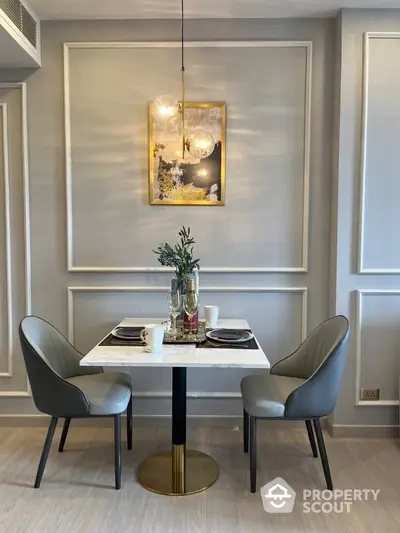 Elegant dining area with modern decor and stylish seating