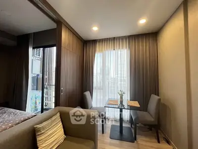 Cozy modern living area with elegant furniture and city view