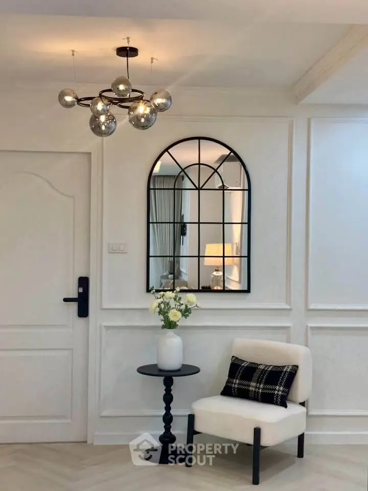Elegant living room corner with modern lighting and stylish decor