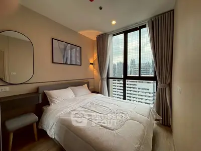 Modern bedroom with city view, featuring a cozy bed and stylish decor in a high-rise apartment.