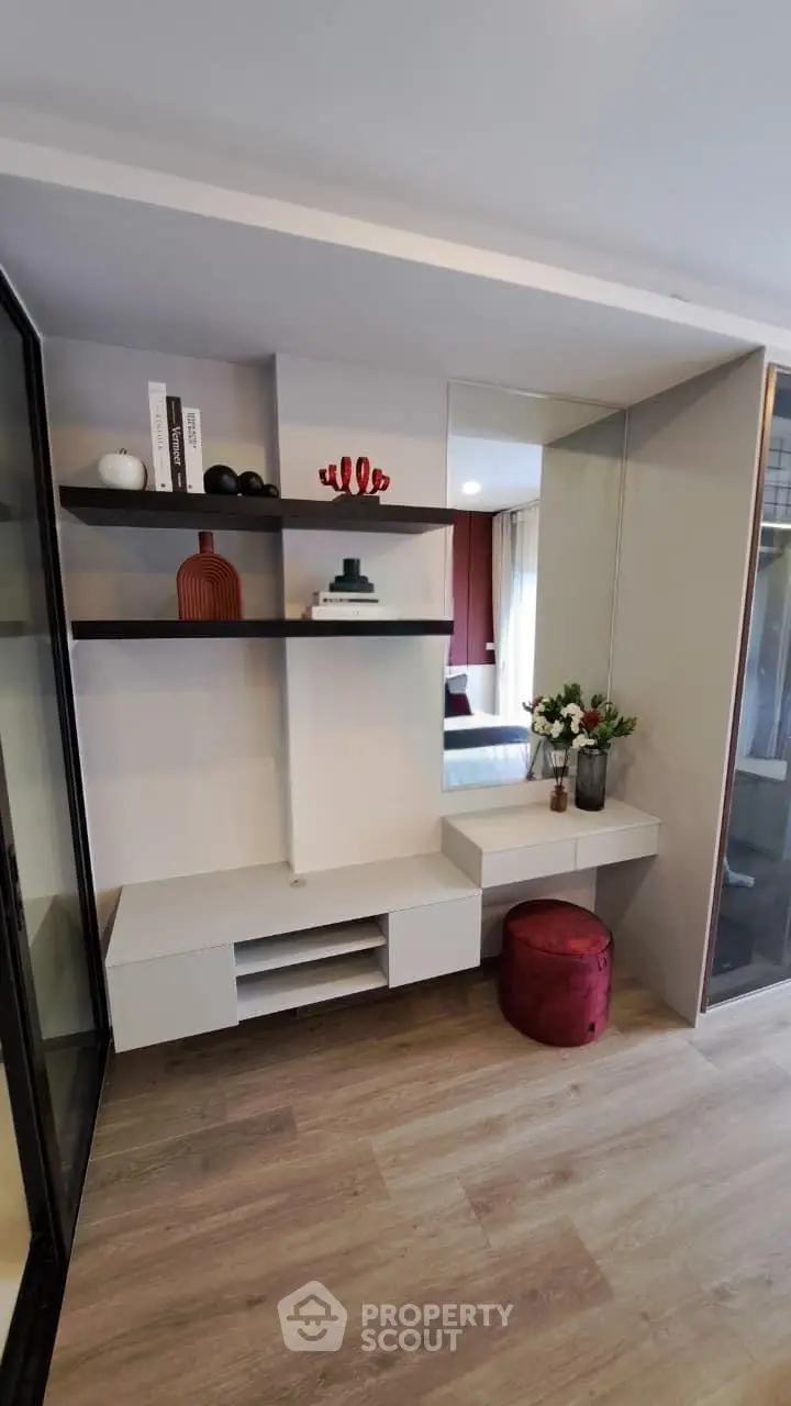 Modern living room with stylish shelving and cozy decor