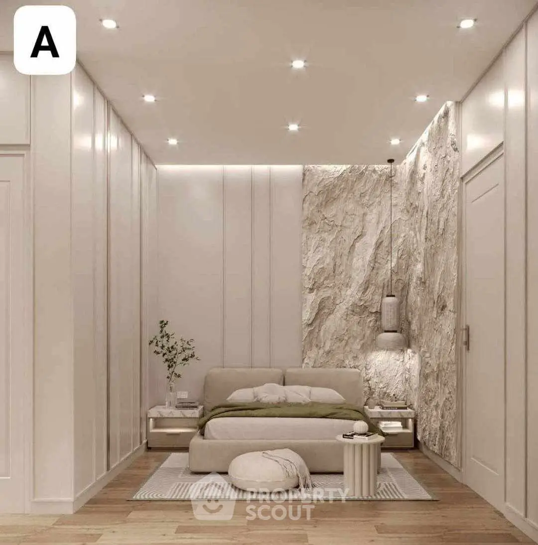 Luxurious modern bedroom with elegant lighting and textured wall design.