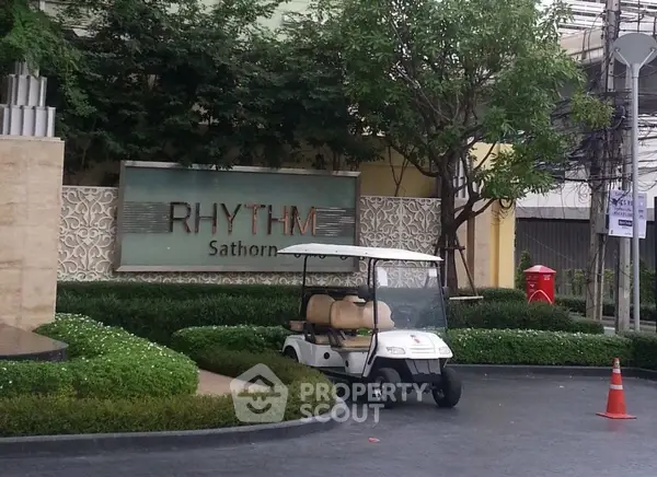 image_rental-30823213