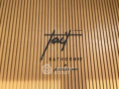 image_rental-30650522