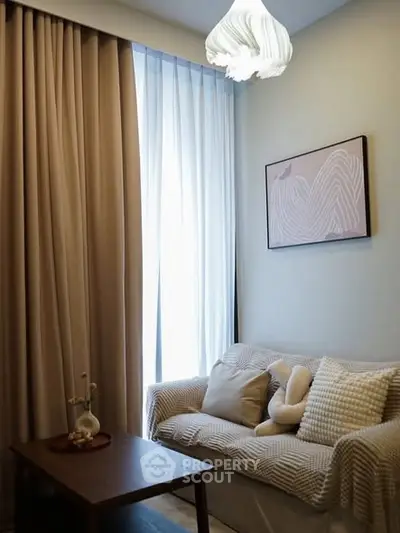 Cozy living room with elegant curtains and modern decor