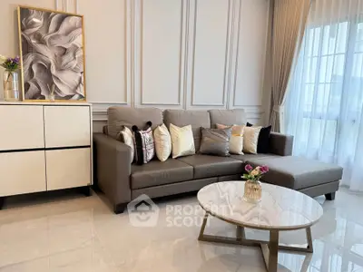 Elegant living room with modern sofa and stylish decor