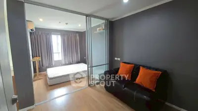 image_rental-28798447