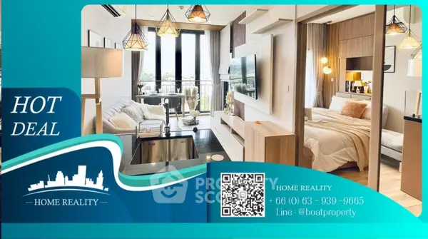 image_rental-18573294