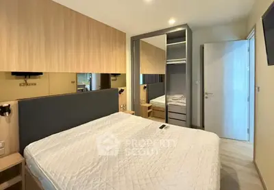 Screenshot 2569-02-19 at 11.50.20.jpg