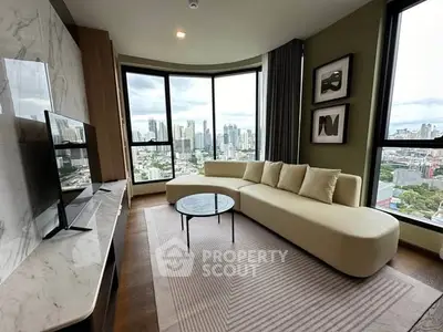Luxurious living room with panoramic city view and modern furnishings