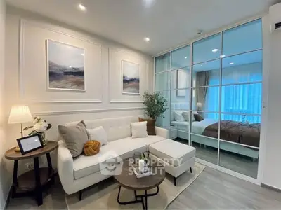 image_rental-27177348