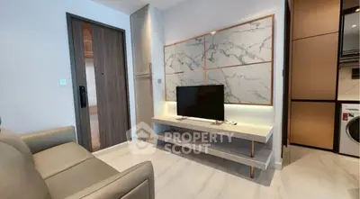 image_rental-28452662