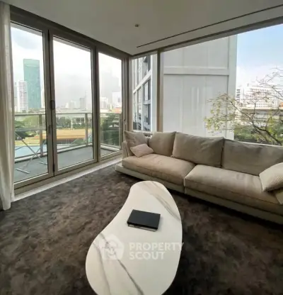 Luxurious living room with stunning city view and elegant furnishings