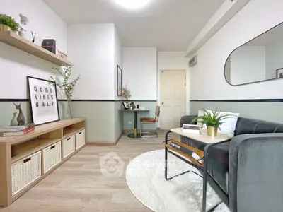 Stylish modern living room with cozy decor and sleek furniture