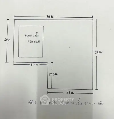 Hand-drawn real estate schematic plan with dimensions in meters.