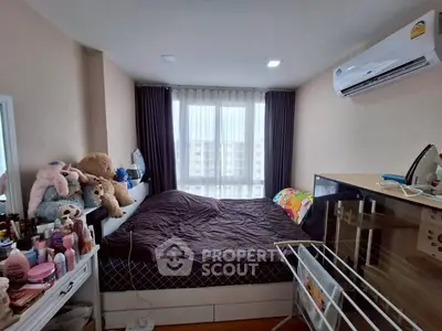 image_rental-27008386