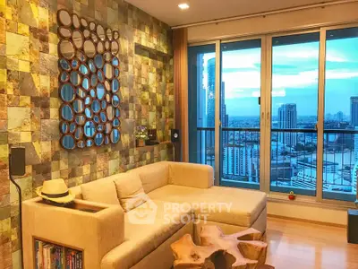 Stylish living room with unique decor and stunning city view from large windows.