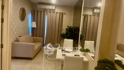 image_rental-29215139