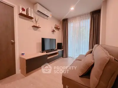 Cozy living room with modern decor and natural light