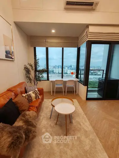 Stylish living room with panoramic city view and cozy decor