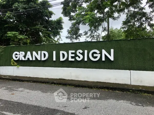 image_rental-6822050