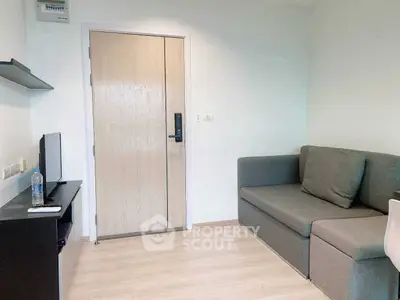 image_rental-31692069