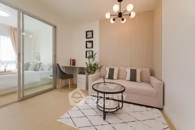 Modern living room with stylish decor and cozy ambiance