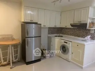 1 Bedroom Condo at Supalai Place Sukhumvit 39-5