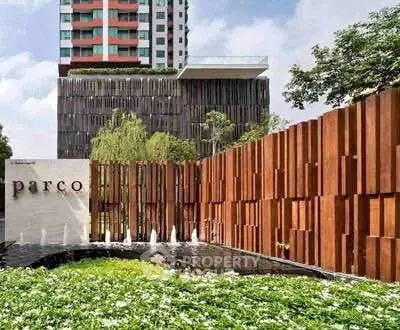 image_rental-30020389