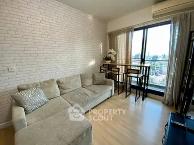 Chic urban living room with city view and modern decor