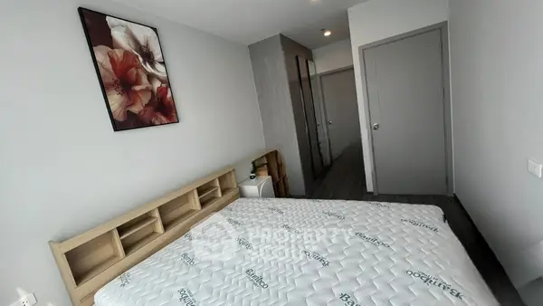 image_rental-29433154