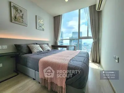 image_rental-19451923