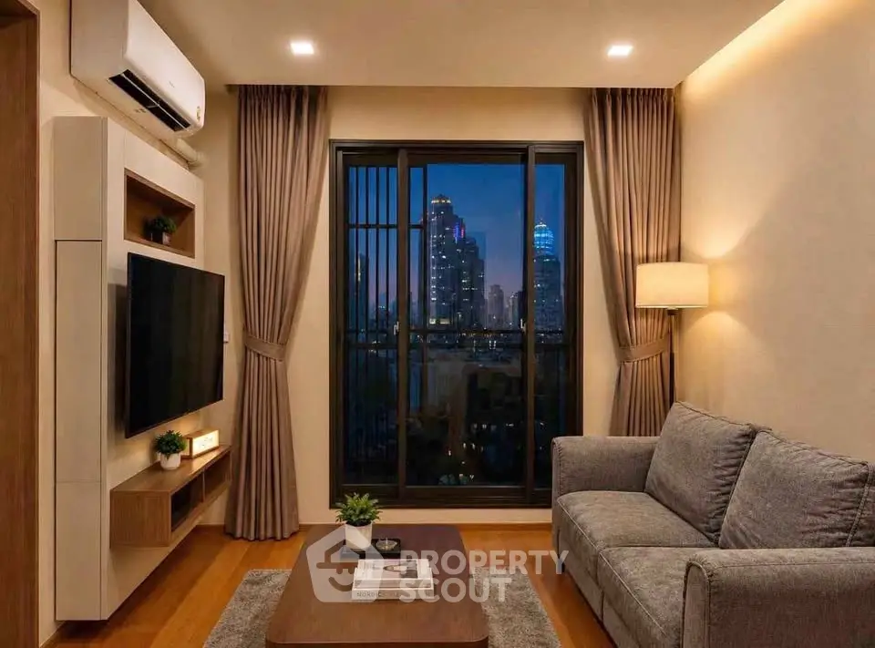 Modern living room with city view, stylish furniture, and ambient lighting.
