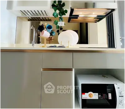 Screenshot 2026-03-20 170051.png