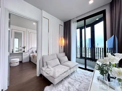 Luxurious modern living room with city view and elegant decor
