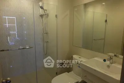  1 Bedroom Condo at Life Sukhumvit 48-2
