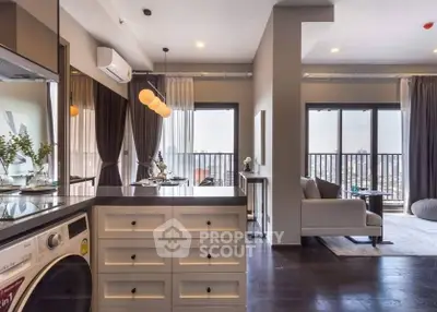 Modern open-plan living room with city view and stylish decor