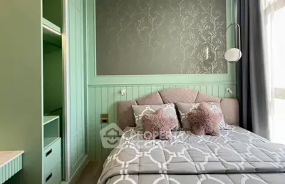 Screenshot 2568-12-16 at 20.32.32.jpg