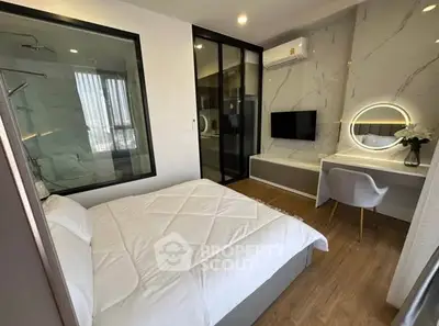 Modern bedroom with ensuite bathroom and stylish decor