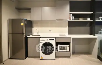 Screenshot 2569-01-15 at 17.11.43.jpg