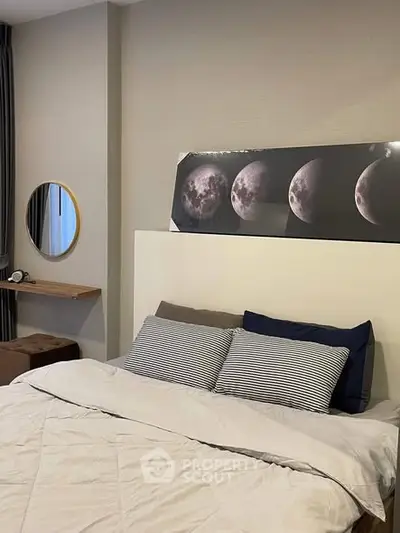 image_rental-28661528