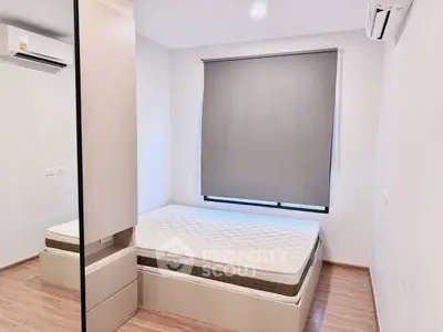 image_rental-31005934