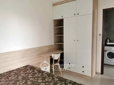 image_rental-28515357