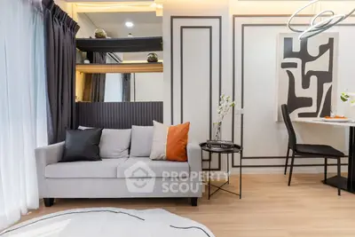 Modern living room with stylish decor and cozy seating area